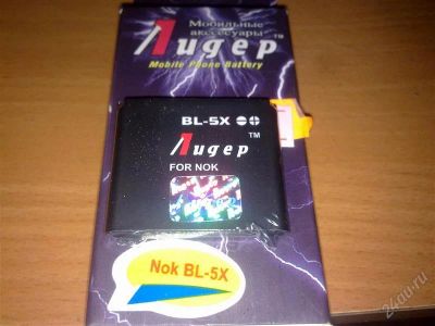 Лот: 2297911. Фото: 1. аккумулятор bl-5x. Аккумуляторы