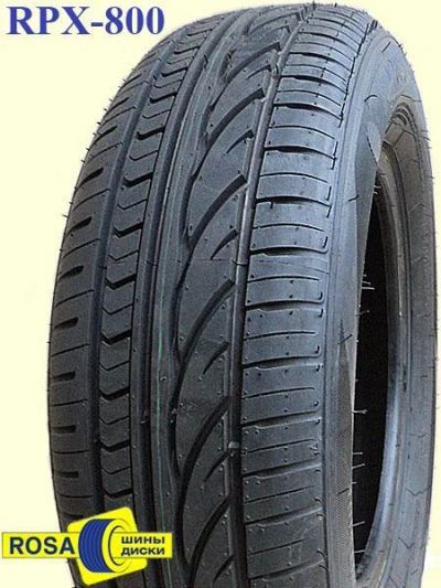 Лот: 3612200. Фото: 1. Автошина 175/65/R14 (ЛЕТО) RADAR... Шины