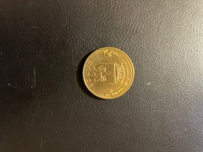 Лот: 17372593. Фото: 1. Псков 10 руб. 2013 спмд. Россия после 1991 года