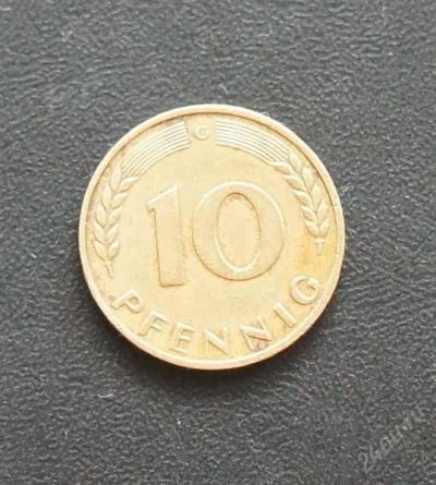 Лот: 2633998. Фото: 1. 10 пфенигов Германия. Германия и Австрия