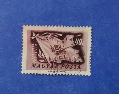 Лот: 19434130. Фото: 1. с 1 рубля. Марки (№31 - 10.09... Марки