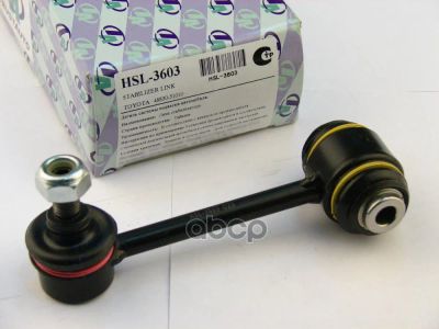 Лот: 24852670. Фото: 1. Стойка Стабилизатора (Ta) Hsl-3603... Ходовая, подвеска, рулевое управление