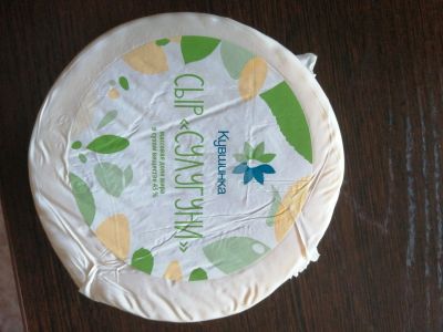 Лот: 15890212. Фото: 1. Сырный продукт. Молоко и молочные продукты