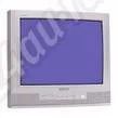 Лот: 271661. Фото: 1. Телевизор Витязь 54CTV740. Телевизоры