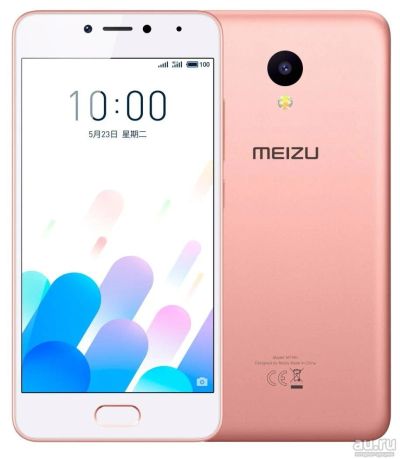 Лот: 10317815. Фото: 1. Новый! Смартфон 5" Meizu M5c 16Gb... Смартфоны