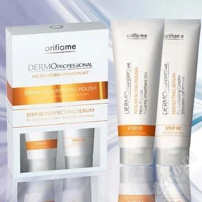 Лот: 1209170. Фото: 1. Набор от Oriflame для проведения... Уход за лицом 