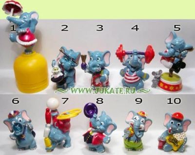 Лот: 4458675. Фото: 1. Серия Слоны в цирке. Игрушки