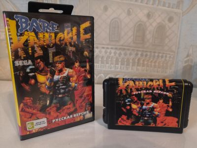 Лот: 20423331. Фото: 1. Bare Knuckle [Streets of Rage... Игры для консолей