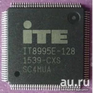 Лот: 17447824. Фото: 1. Мультиконтроллер ITE IT8995E CXS. Микроконтроллеры