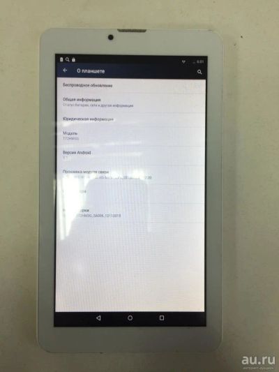 Лот: 8567353. Фото: 1. Телефон планшет навигатор oysters... Смартфоны