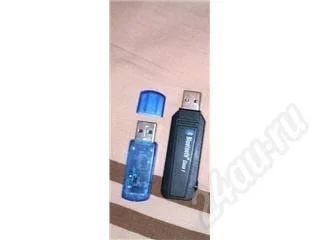 Лот: 13971. Фото: 1. Bluetooth адаптеры. Красноярск