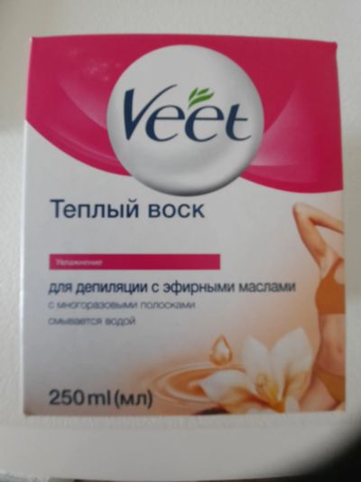 Лот: 19285776. Фото: 1. Воск veet. Косметологические, парикмахерские инструменты