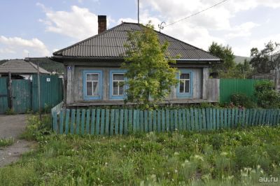 Лот: 9936574. Фото: 1. Дом в красноярске. Дома