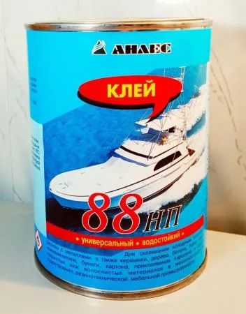 Лот: 20937813. Фото: 1. Клей 88 НП 1л.(0,8кг) водостойкий... Бытовая химия