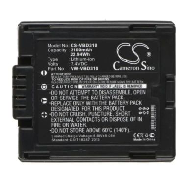 Лот: 21515031. Фото: 1. CS-VBD310 - Panasonic CGA-DU31... Аккумуляторы, зарядные
