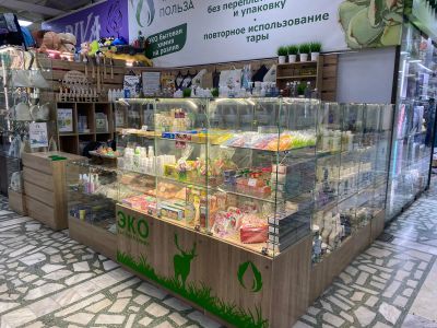 Лот: 21776419. Фото: 1. Магазин эко бытовой химии. Торговля, магазины