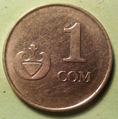 Лот: 4573220. Фото: 1. Иностранная монетка № 402. Остальные страны