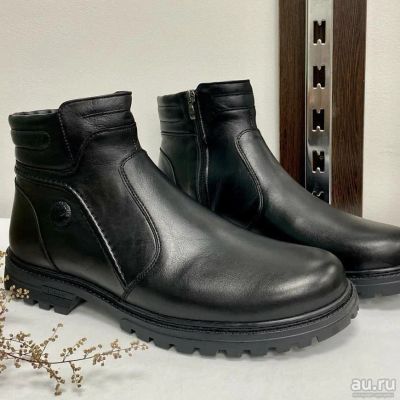 Лот: 16908272. Фото: 1. Зимние мужские ботинки до 49 размера... Ботинки, полуботинки
