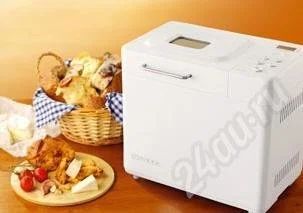 Лот: 610587. Фото: 1. Хлебопечка Kenwood BM250. Кухонная