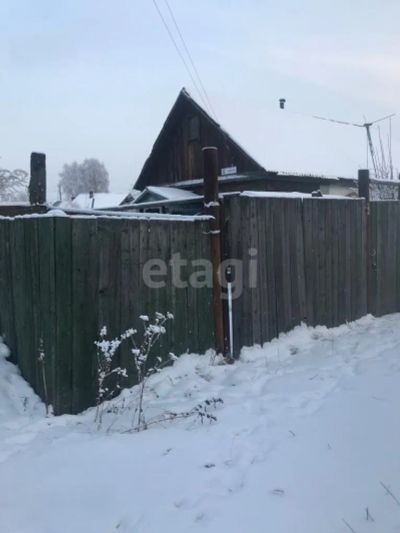 Лот: 20670236. Фото: 1. Продам 1-этажн. дом 45 кв.м. Красноярск... Дома