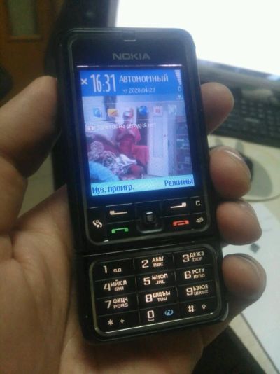 Лот: 15873598. Фото: 1. Смартфон Nokia 3250 оригинальный... Смартфоны