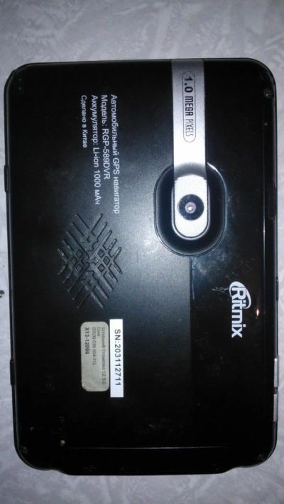 Лот: 8407994. Фото: 1. Навигатор. GPS-навигаторы