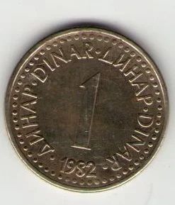 Лот: 3360911. Фото: 1. 1 динар Югославия. Европа