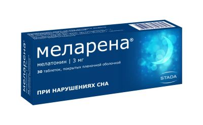 Лот: 23986401. Фото: 1. Меларена таб.п о плен. 3мг №30. Лекарства