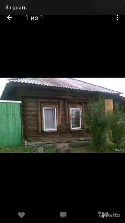 Лот: 11887119. Фото: 1. Продам, Обменяю дом. Дома