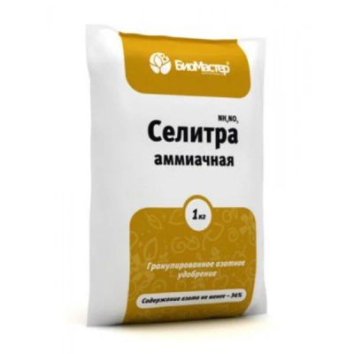 Лот: 13582121. Фото: 1. Селитра "БиоМастер" 1кг. /20... Краски, лаки, растворитель