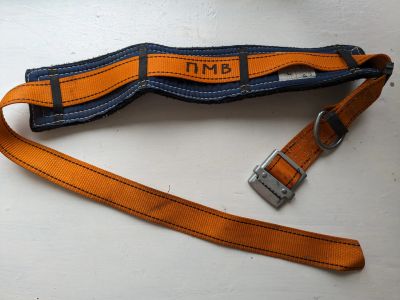 Лот: 22609237. Фото: 1. Монтажный пояс. Ремни, пояса
