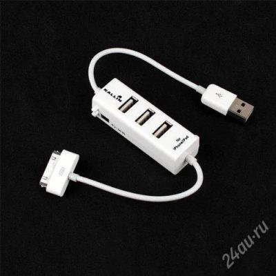 Лот: 2662164. Фото: 1. Kallin USB 3 ports Charger для... Зарядные устройства, блоки питания, адаптеры сетевые для смартфонов