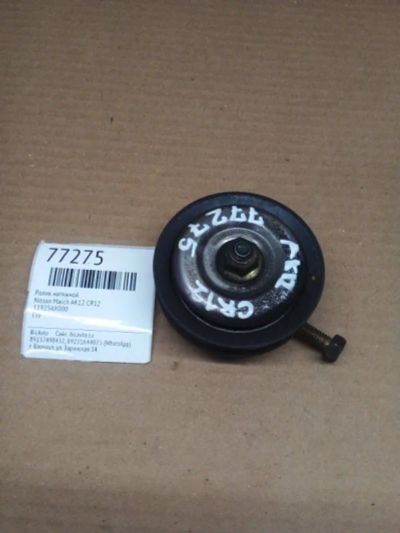 Лот: 21403967. Фото: 1. ролик натяжной Nissan March AK12. Двигатель и элементы двигателя