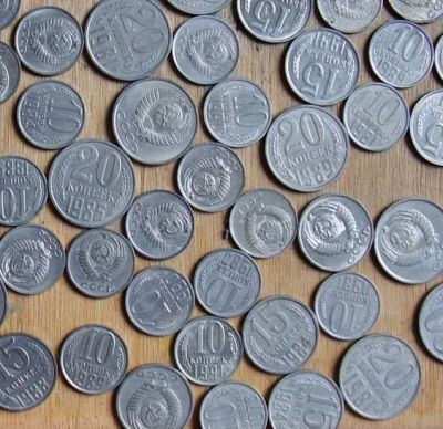 Лот: 12537262. Фото: 1. Монеты СССР и России одним лотом... Россия и СССР 1917-1991 года