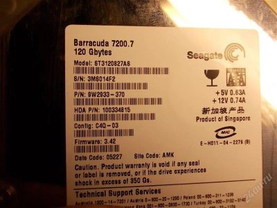 Лот: 1141941. Фото: 1. жесткий диск 120Gb SATA Seagate. Жёсткие диски (HDD)