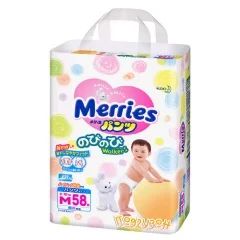 Лот: 6200792. Фото: 1. Трусики Merries, M 6-10 кг, 55... Детская гигиена