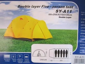 Лот: 7542808. Фото: 1. Палатка тур-я SY-А11, 5м, 2,5х2... Палатки, тенты
