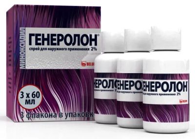 Лот: 24909339. Фото: 1. Генеролон спрей 2% 60мл №3. Лекарства