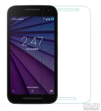 Лот: 12996928. Фото: 1. Защитное стекло Motorola Moto... Защитные стёкла, защитные плёнки