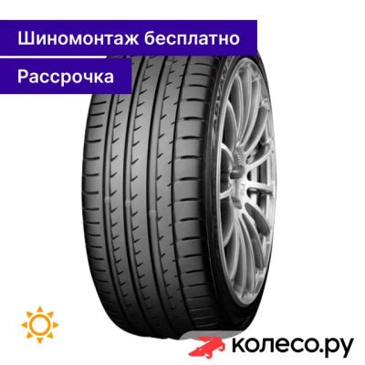 Лот: 25223605. Фото: 1. Advan Sport V105S 275/55 R19 111W. Шины