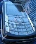 Лот: 194301. Фото: 1. -=Nokia 6681=-. Смартфоны