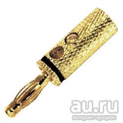 Лот: 13466571. Фото: 1. Штекер банан металлический, Gold... Разъёмы