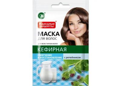 Лот: 25273494. Фото: 1. Народные рецепты маска для волос... Лекарства
