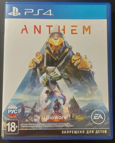 Лот: 20017494. Фото: 1. Ps4 диск Anthem игра. Игры для консолей