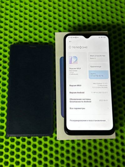 Лот: 25821968. Фото: 1. Смартфон Xiaomi Redmi 9 3/32 Гб... Смартфоны
