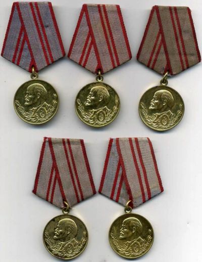 Лот: 24969407. Фото: 1. Медаль 40 лет вооруженным силам... Памятные медали