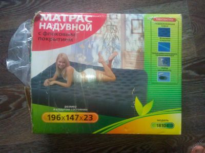 Лот: 5687968. Фото: 1. Матрас надувной 196*147*23. Спальные мешки, надувные кровати, коврики туристические