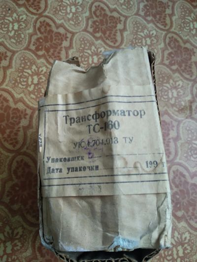 Лот: 19919413. Фото: 1. Трансформатор силовой ТС-160... Трансформаторы, катушки