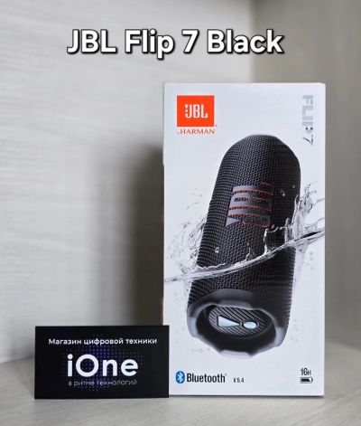 Лот: 25518474. Фото: 1. JBL Flip 7 Black (Новый). Портативные, беспроводные колонки