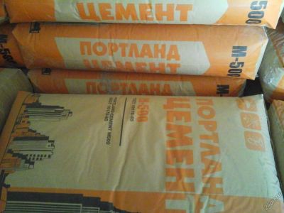 Лот: 5533771. Фото: 1. Цемент. Смеси, шпатлевки, цемент
